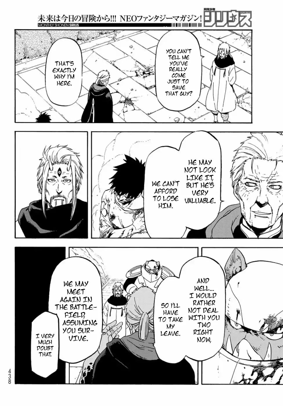 That Time I Got Reincarnated as a Slime, Chapter 65 image 14
